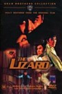 The Lizard (Shaw Brothers)